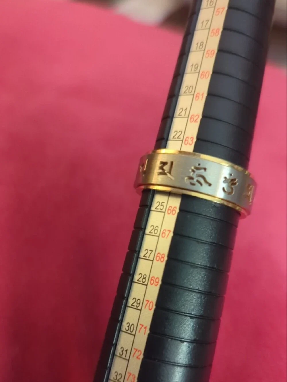 Two-Tone Gold & Silver Men's Script Band Ring